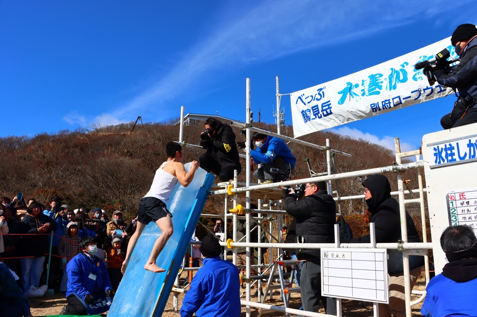 氷柱しがみ付き競争