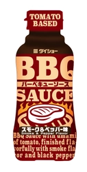 これまでの焼肉のたれと一味違う、 “アメリカンでジャンキー”な味わい 『BBQソース　スモーク＆ペッパー味』 『BBQソース　スパイシー＆ガーリック味』新発売