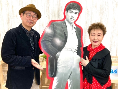 佐藤利明と加藤登紀子