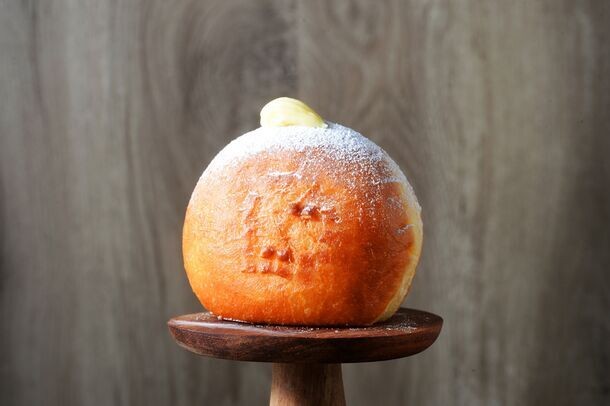 純生ホイップ350円