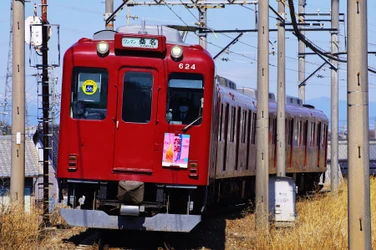 企画列車「枡酒列車」を運転します！