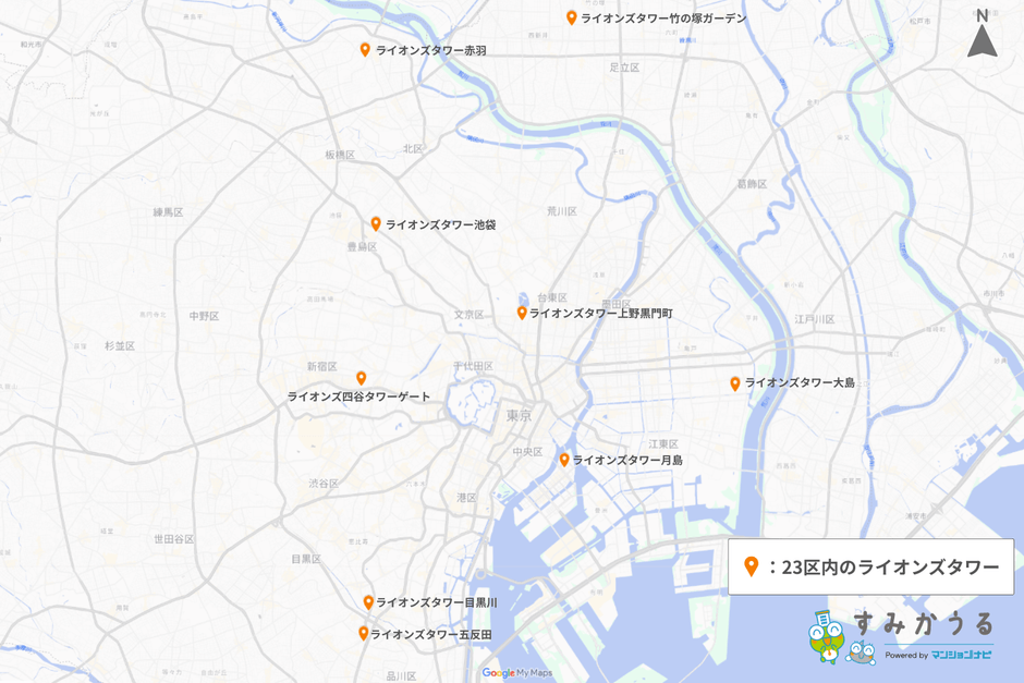図4：23区内のライオンズタワー所在地（2026年1月 マンションナビ調べ）