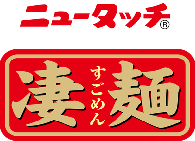 凄麺ロゴ