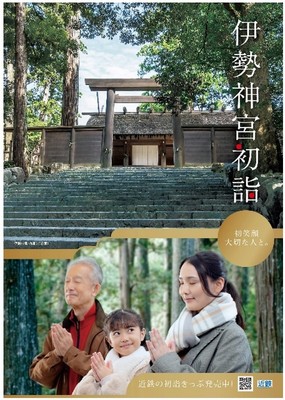 画像１