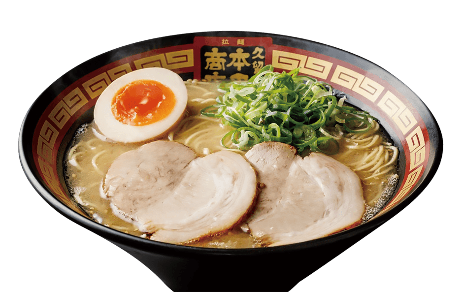 【福岡】拉麺 久留米 本田商店「元祖とんこつ！『濃厚・熟成・呼び戻し』久留米ラーメン！」