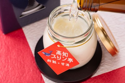 酔鯨×甘酒プリン6
