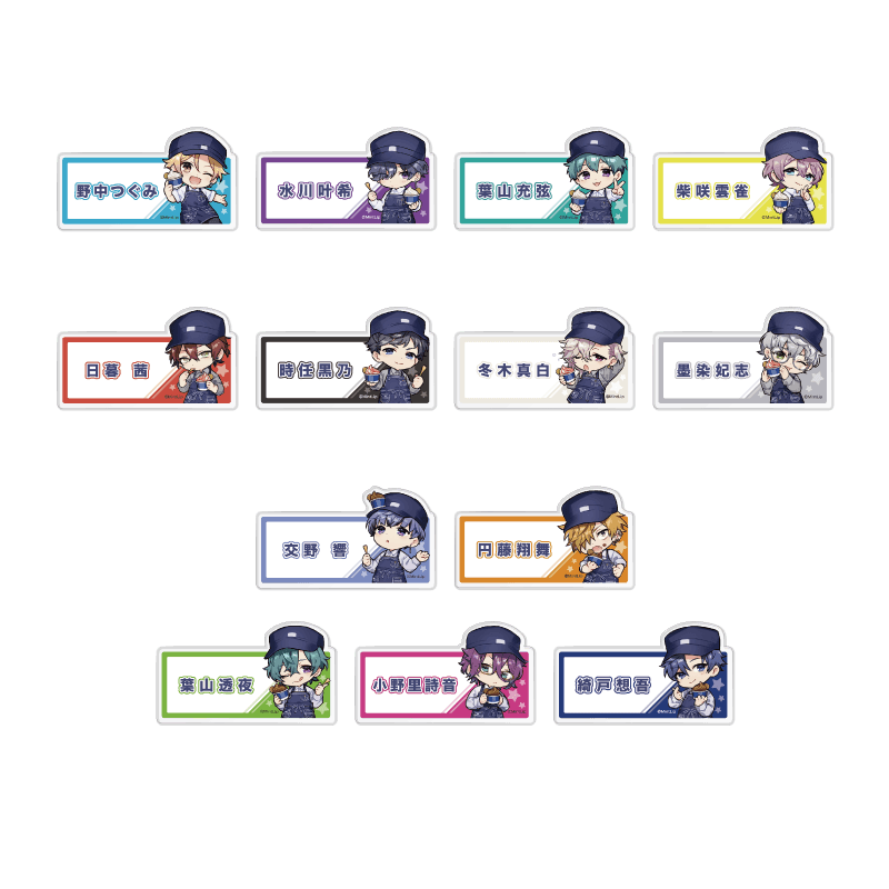 アクリルバッジ（ランダム　全１３種）　イメージ画像　©MintLip　