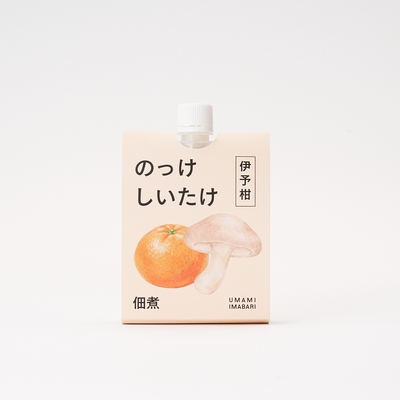 のっけしいたけ１
