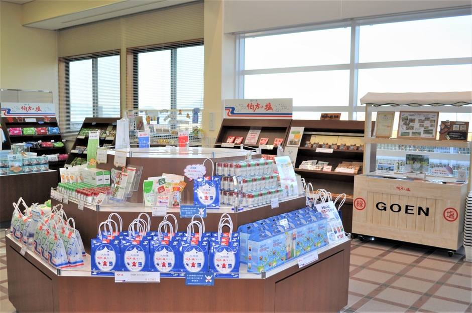 売店