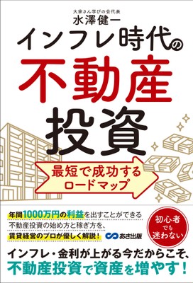 書影