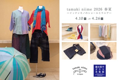 メインビジュアル掲載アイテム（flat／deniime360°JOKER／roots shawl MIDDLE／nuime くる futo／deniime zengo KING／おかっぱ／よけよけ／あたまき むすび／roots shawl SMALL／deniime マルポ KING／deniime デニモン／六角帽）