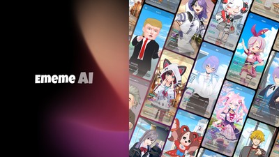 メインビジュアル