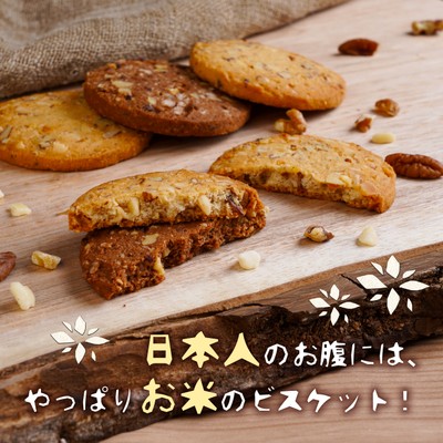 コメビス イメージ画像