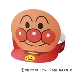 アンパンマンの日_サンバイザー