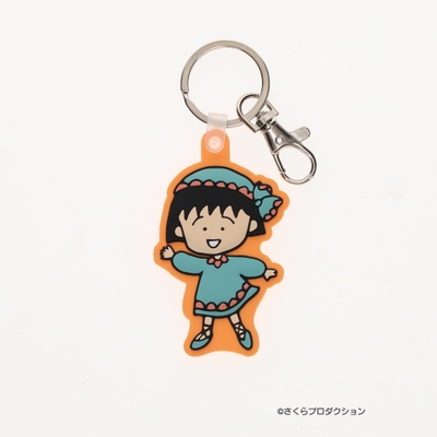 ちびまる子ちゃんラバーキーホルダー エキゾチック（オレンジ） 1,210円（税込）