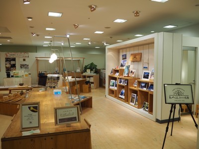 展示会場