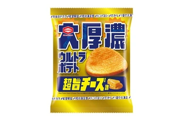 11月11日は「チーズの日」
ウルトラ級の食べ応え！超旨いチーズ味スナック
『ウルトラポテト 超旨チーズ味』新発売