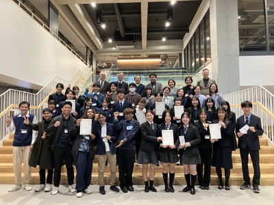 昨年度実施「高校生プレゼンテーションコンテスト」集合写真