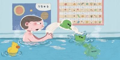 絵本イラスト(1)
