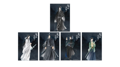 舞台『魔道祖師』 遡洄編
Gearous氏描きおろし
舞台版新規イラストビジュアル解禁！