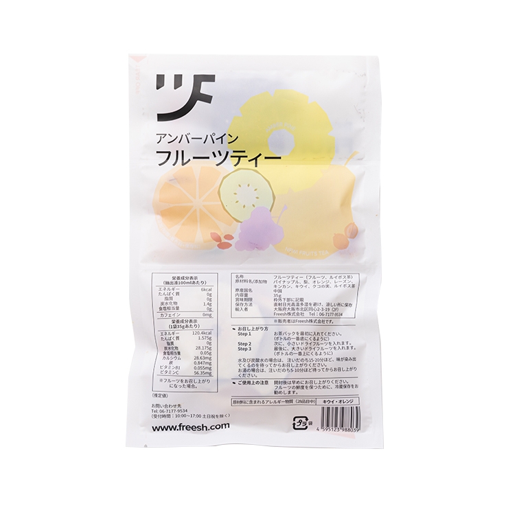 イメージ(4)