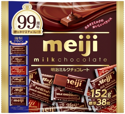 １６
