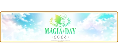 『マギアレコード 魔法少女まどか☆マギカ外伝』9月24日に6周年記念トークイベント「Magia Day 2023」開催決定！