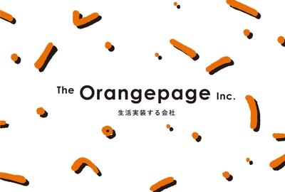 （株）オレンジページ 新CI