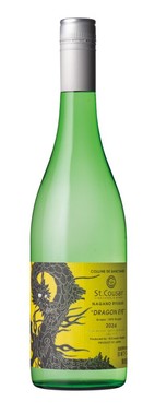 長野竜眼 2024：2,530円（税込）
