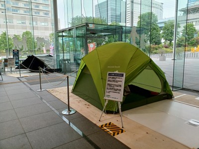 アウトドアテントの展示