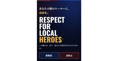 RESPECT FOR LOCAL HEROES
