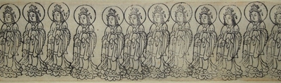 吉祥天像