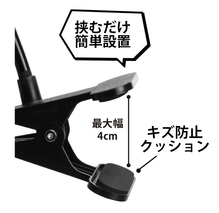 耐久性と柔軟性を兼ね備え