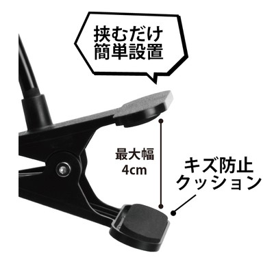 耐久性と柔軟性を兼ね備え