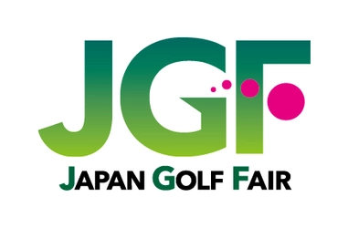 「JAPAN GOLF FAIR 2027」出展社募集を開始