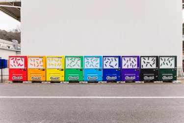 世界初！専用ecoカプセルを使用したガチャができる自販機が登場！