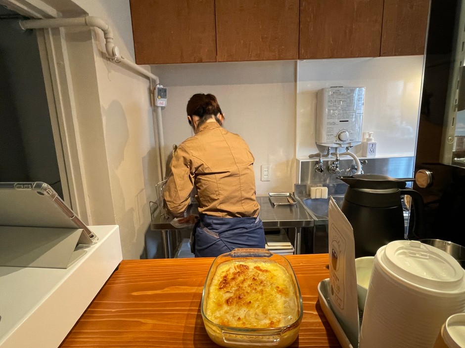 店主