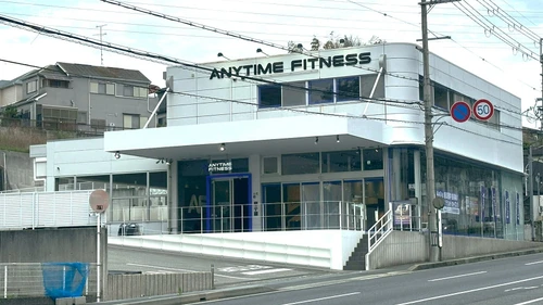 【5月11日グランドオープン】 エニタイムフィットネス川西東畦野店　 プレオープン好評開催中／今ならお得にスタート可能