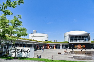 会場となった上海油罐芸術中心(TANK Shanghai)