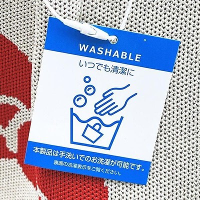 キティのトートバッグ