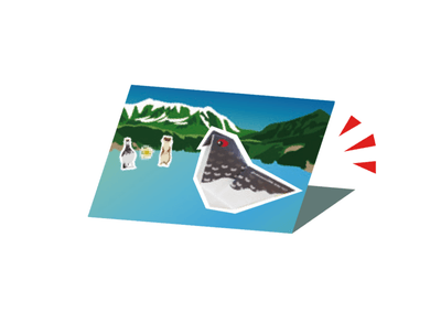 みくりが池完成イメージ図