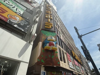 ポケモンカードゲーム専門店「晴れる屋2」　 9店舗目となる「立川店」が4/28(火)オープン