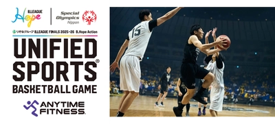 「りそなグループ B.LEAGUE FINALS 2025-26」
B.Hope ACTION (5月23日(土)開催)での
「UNIFIED SPORTS® BASKETBALL GAME」に協賛