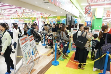 年間で延べ約140万人以上に利用されている 日本最大級の室内遊園地「ファンタジーキッズリゾート」が、 神奈川県横浜市へ出店！ ファンタジーキッズリゾート港北 ～2019年3月16日(土)オープン！～