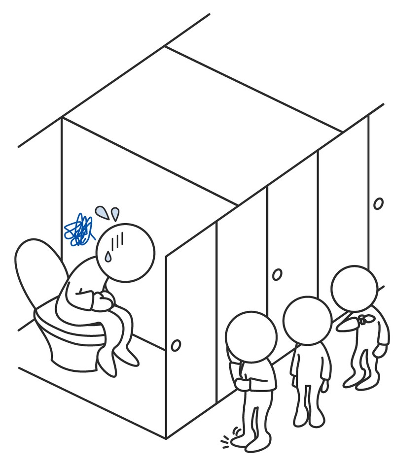 トイレ待ち