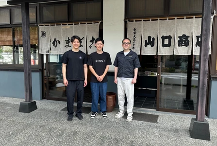 九州発“幻のいくら”の親魚 サクラマスをアップサイクル！ 創業122年 博水、宮崎市最古 山口商店、宮崎大学発 Smoltが 歴史的協業を開始