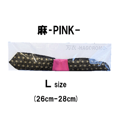 麻L