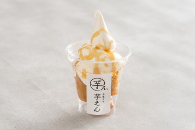 大学芋ソフト 550円(税込)