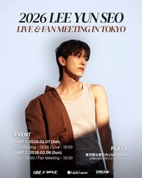 俳優とバンドマン、その二つの顔を持つ「LEE YUN SEO(イ・ユンソ)」初の日本単独公演開催決定！