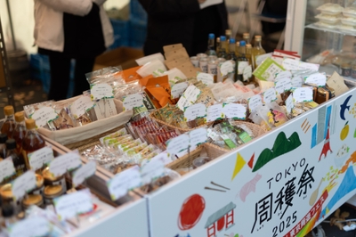 TOKYO周穫祭Select Shop